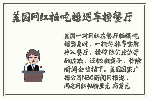 ZZZZZ女人与牛oooo