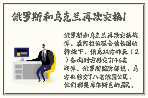 www.吃瓜网爆门