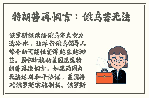 AAAA级的毛皮最简单三个颜色