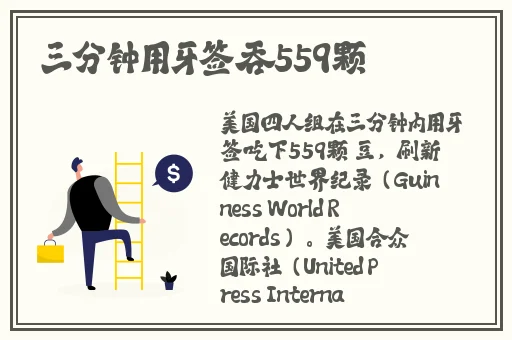 麻豆传谋在线观看高清版免费