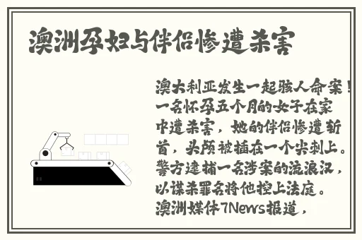 小东西几天不见水一般几天恢复