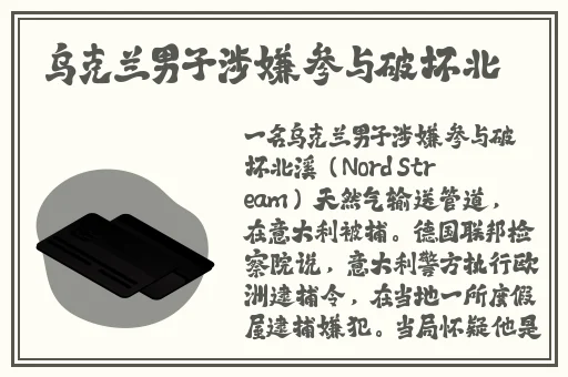 石川施恩惠全集