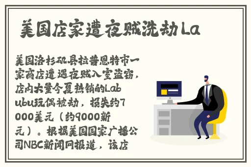 51吃瓜今日吃瓜必吃张津瑜